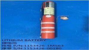 LITHIUM BATTERY-ELT