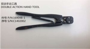 DOUBLE ACTION HAND TOOL