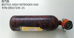 BOTTLE-HIGH NITROGEN GAS