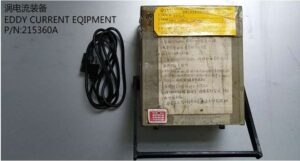 EDDY CURRENT
EQIPMENT