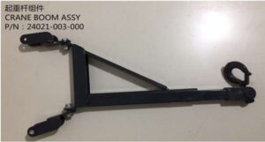 CRANE BOOM ASSY