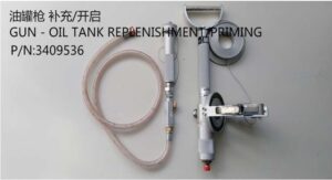 GUN - OIL TANK
REPLENISHMENT/PRIMING