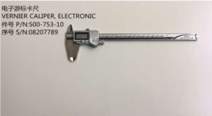 RNIER CALIPER, ELECTRO