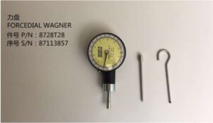 FORCEDIAL WAGNER