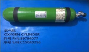 OXYGEN CYLINDER （2EA with FAA 8130)