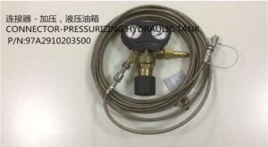 CONNECTOR PRESSURIZING
HYDRAULIC TANK