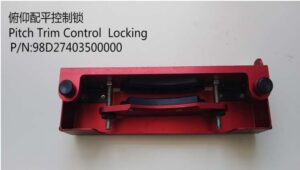 PITCH TRIM CONTROL LOCKING