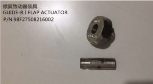 GUIDE-R I FLAP
ACTUATOR