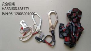 HARNESS,SAFETY