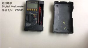 Digital Multimeter