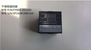 Dry oven Temperature Controller