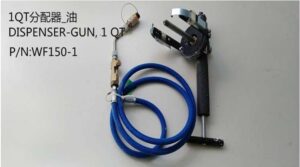 IDG DISPENSER-GUN